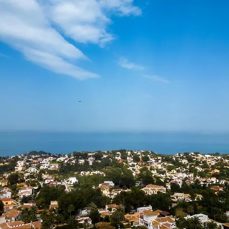 Marco * Denia